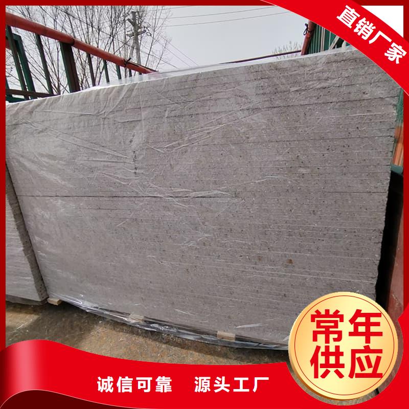 四周墙体防护硫酸钡板直供全国品牌:本地厂家
