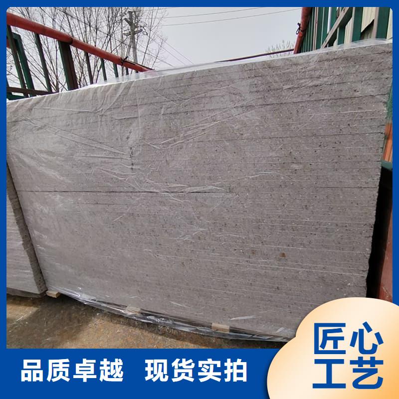 现货供应硫酸钡板施工_厂家/供应