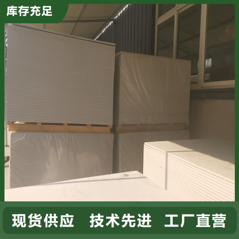 硫酸钡板15mm厚用专业让客户省心