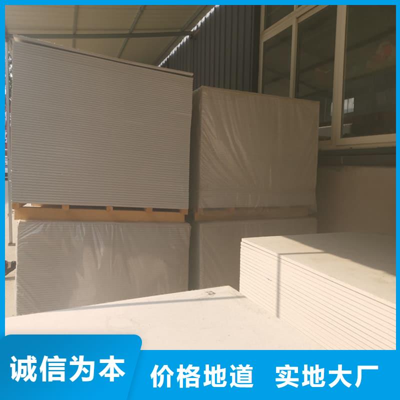 硫酸钡板施工优质厂家
