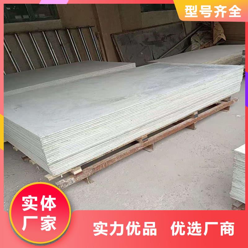 隔墙硫酸钡板以诚为本欢迎咨询