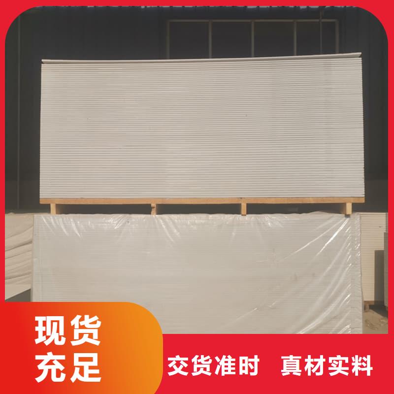 15mm防护硫酸钡板批量采购