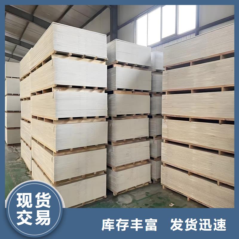 甄选：医院放射科硫酸钡板供应商