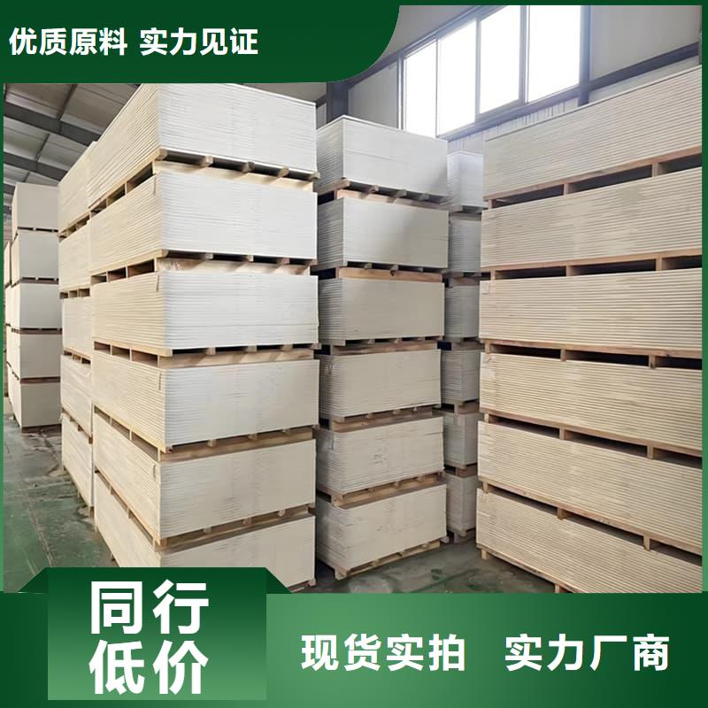 【四周墙体防护硫酸钡板厂家】_四周墙体防护硫酸钡板价格