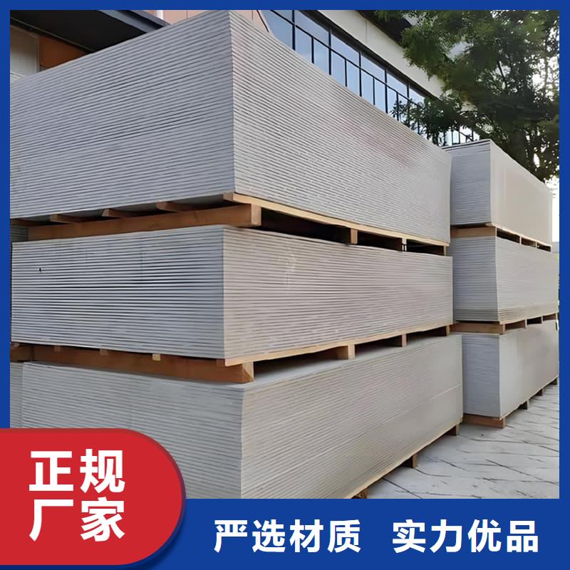 1mmpb硫酸钡板质量放心