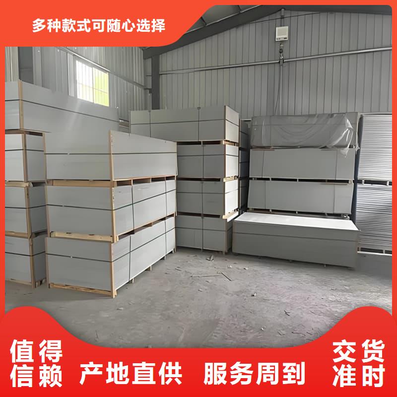 医院放射科硫酸钡板报价格