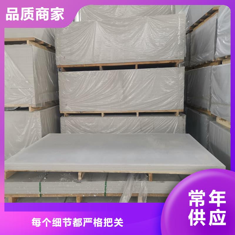 口腔科硫酸钡板行业动态
