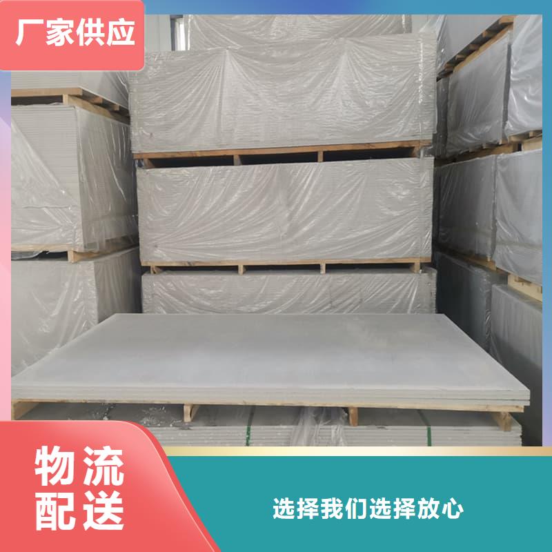 靠谱的口腔科硫酸钡板生产厂家