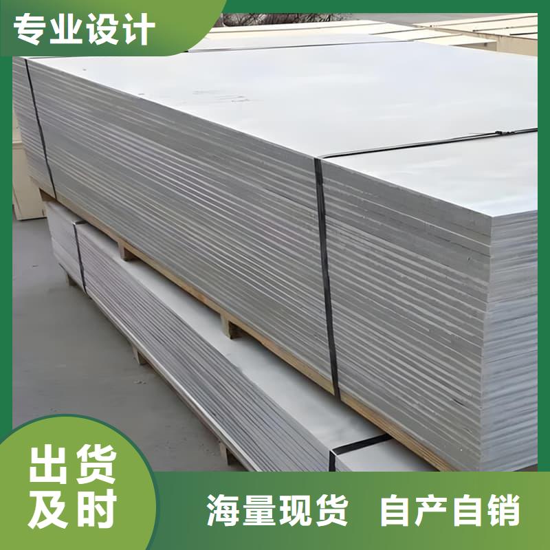 硫酸钡板15mm厚用专业让客户省心
