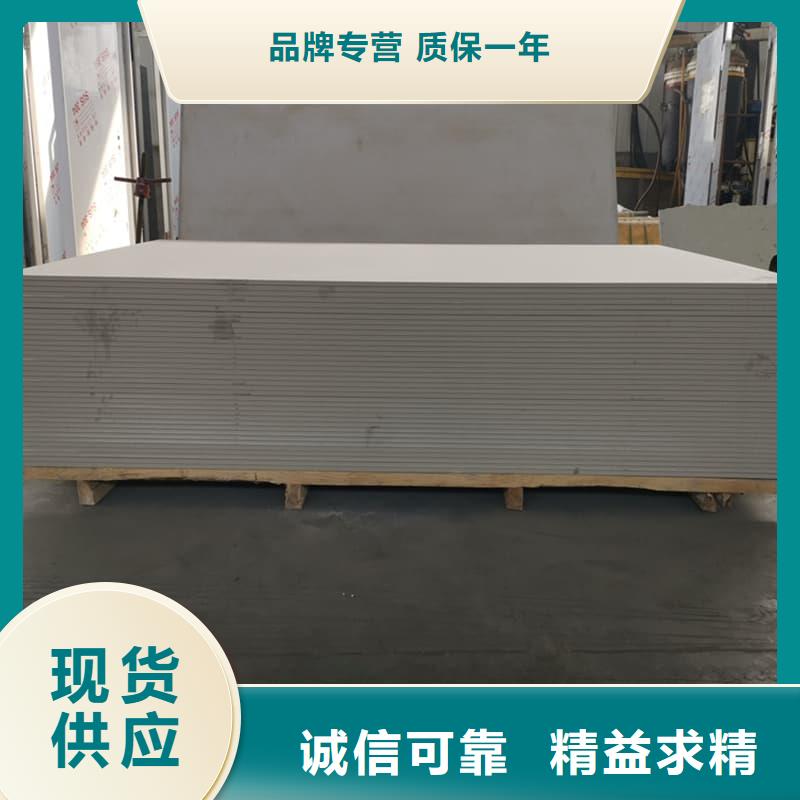 购买硫酸钡板防护联系冠领辐射防护工程有限公司