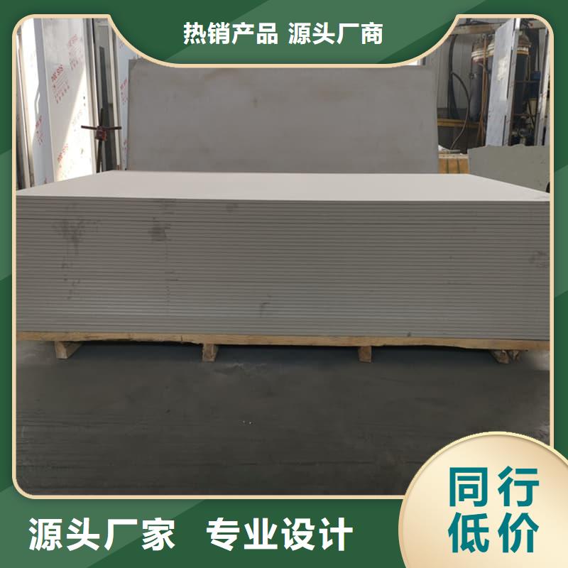 医用15mm防辐射硫酸钡板一站式服务
