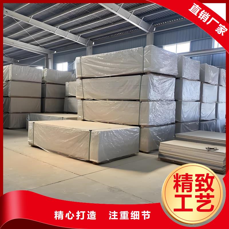 1mmpb硫酸钡板质量放心