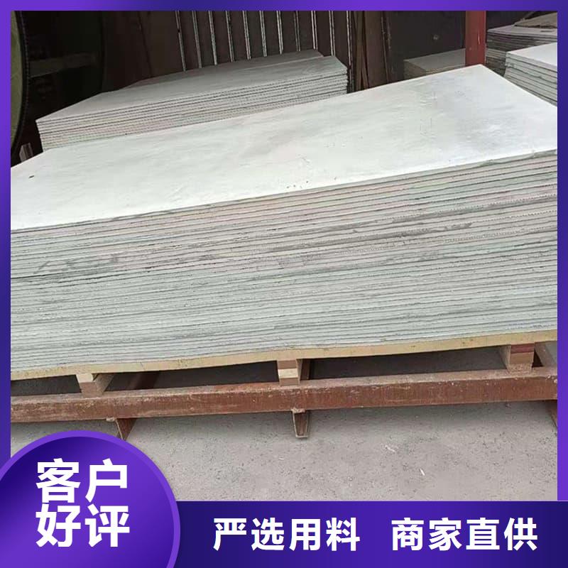 辐射防护硫酸钡板厂家热线
