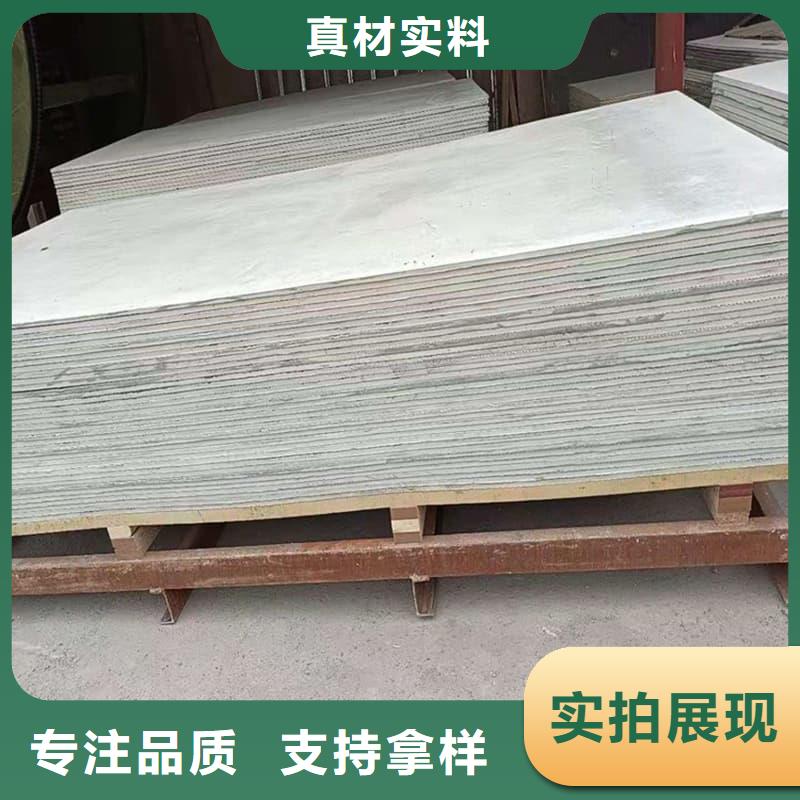 1个铅当量硫酸钡板厂家-行业