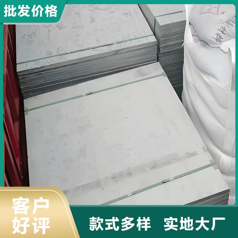 实力雄厚的介入治疗室硫酸钡板供货商