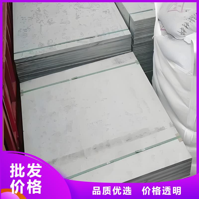 医院放射科硫酸钡板工艺先进