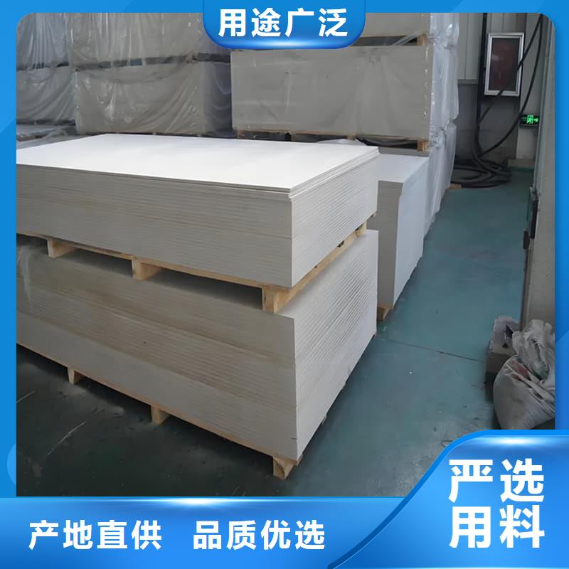 四周墙体硫酸钡板销售厂家