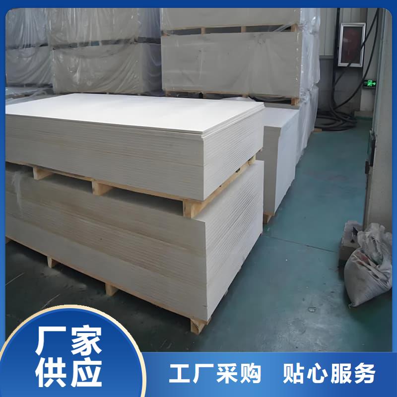 优选：硫酸钡板施工基地