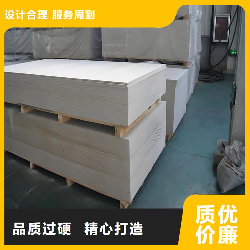 宠物科防护硫酸钡板供应厂家