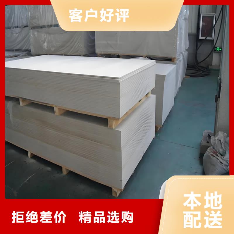 定制牙科胃科硫酸钡板_实力厂家