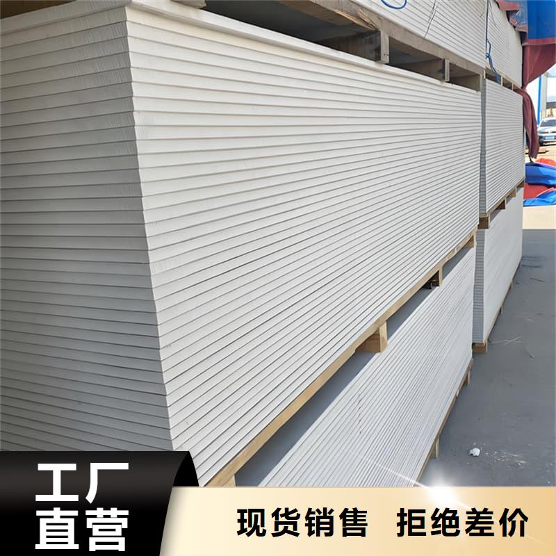 本地手术室的吊顶硫酸钡板生产厂家