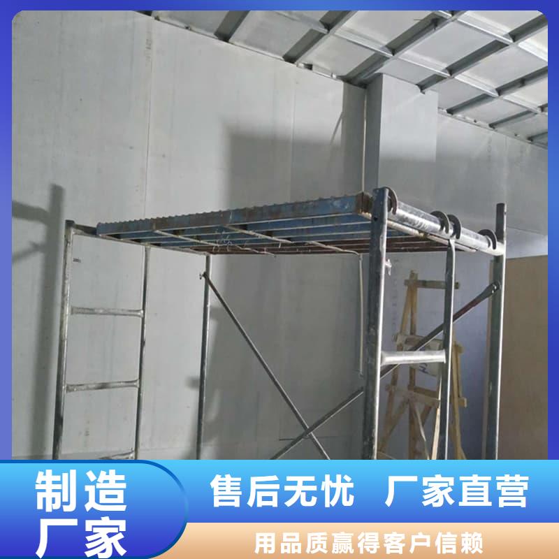 冠领辐射防护工程有限公司介入治疗室硫酸钡板值得信赖