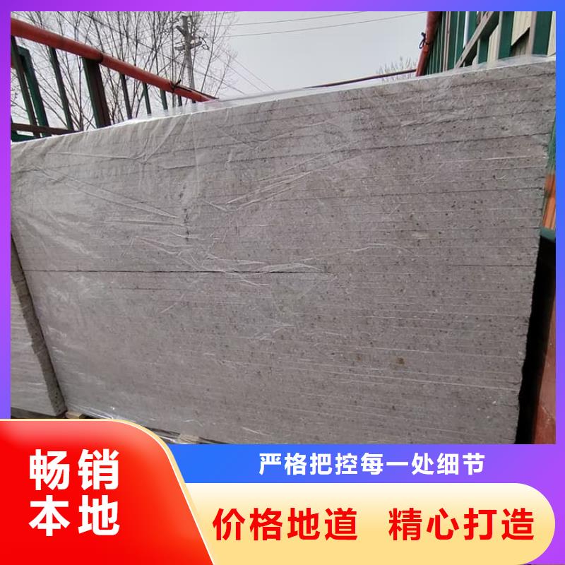 辐射防护硫酸钡板施工队伍