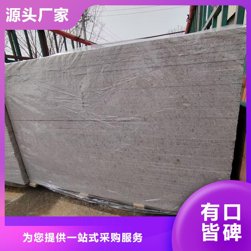 【四周墙体防护硫酸钡板厂家】_四周墙体防护硫酸钡板价格