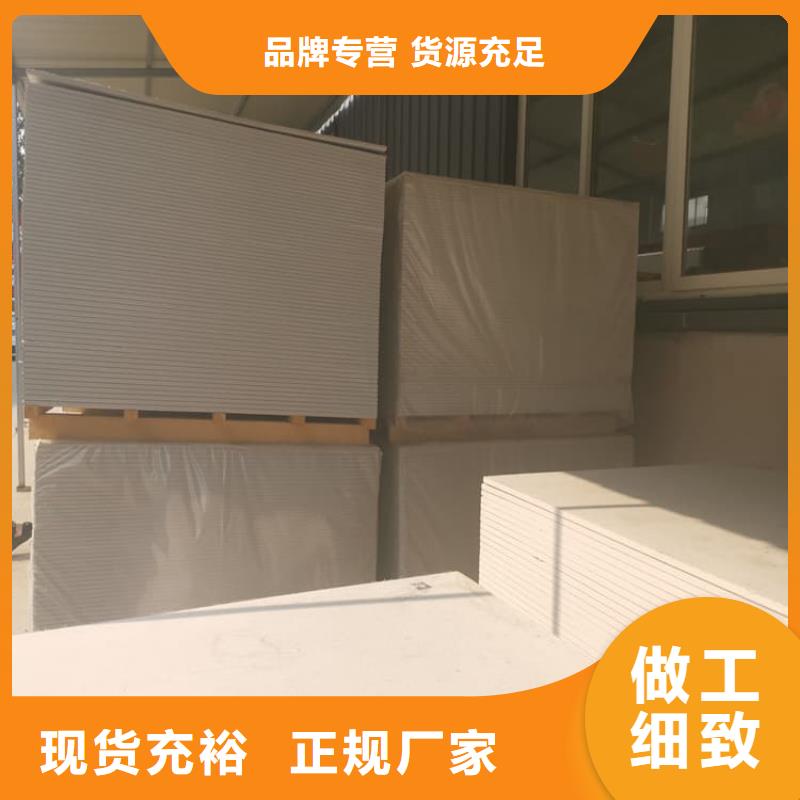买防护材料硫酸钡板认准大厂家
