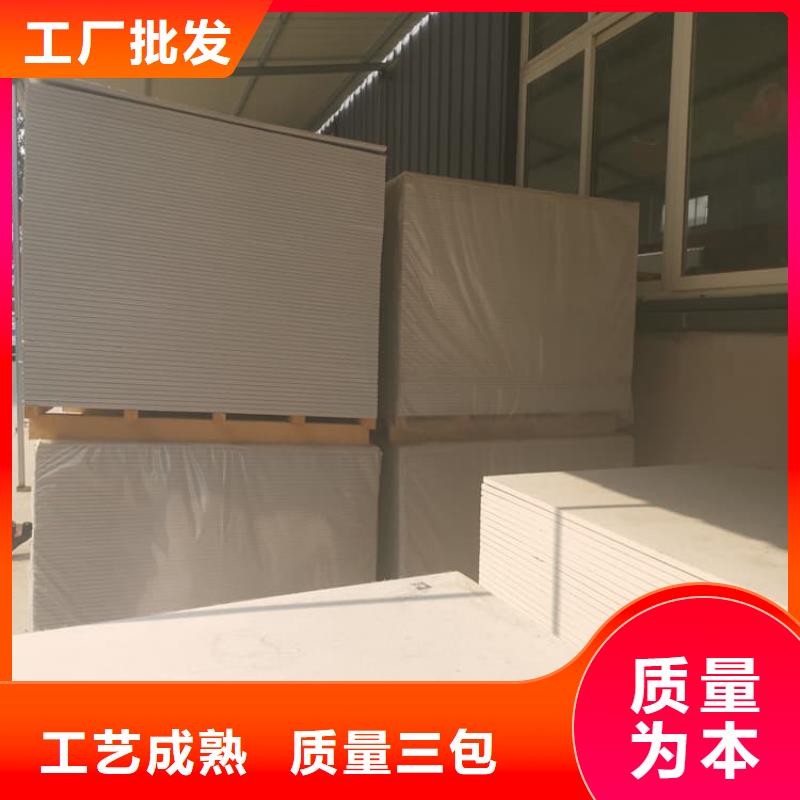 硫酸钡板防护规格全可满足不同需求