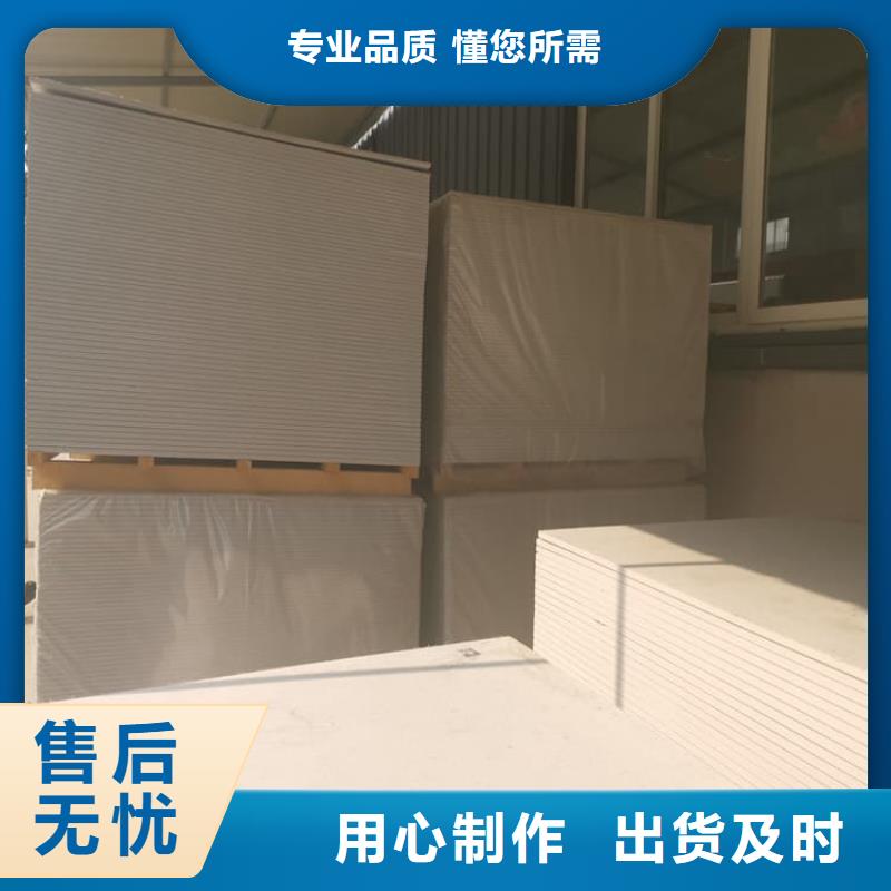 专业销售医用级防辐射硫酸钡板-保量