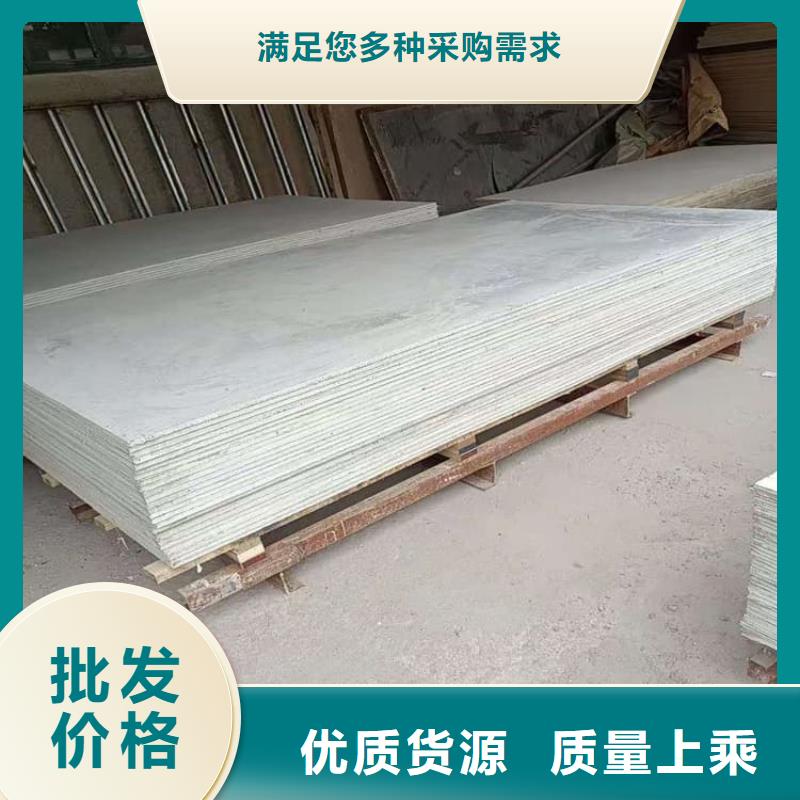 1个铅当量硫酸钡板厂家-行业