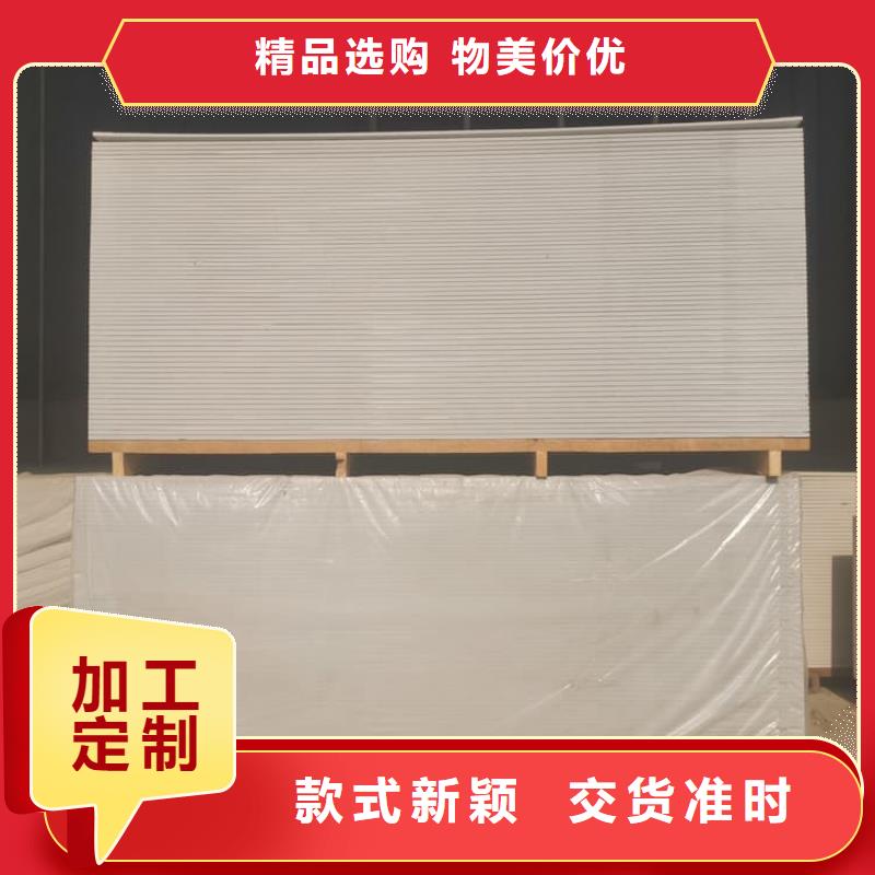1个铅当量硫酸钡板厂家-行业