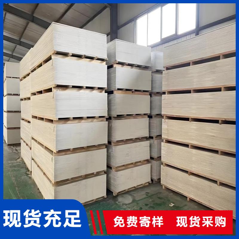 口腔科硫酸钡板行业动态