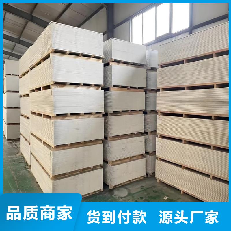 硫酸钡板1.2米×2.4米找冠领辐射防护工程有限公司