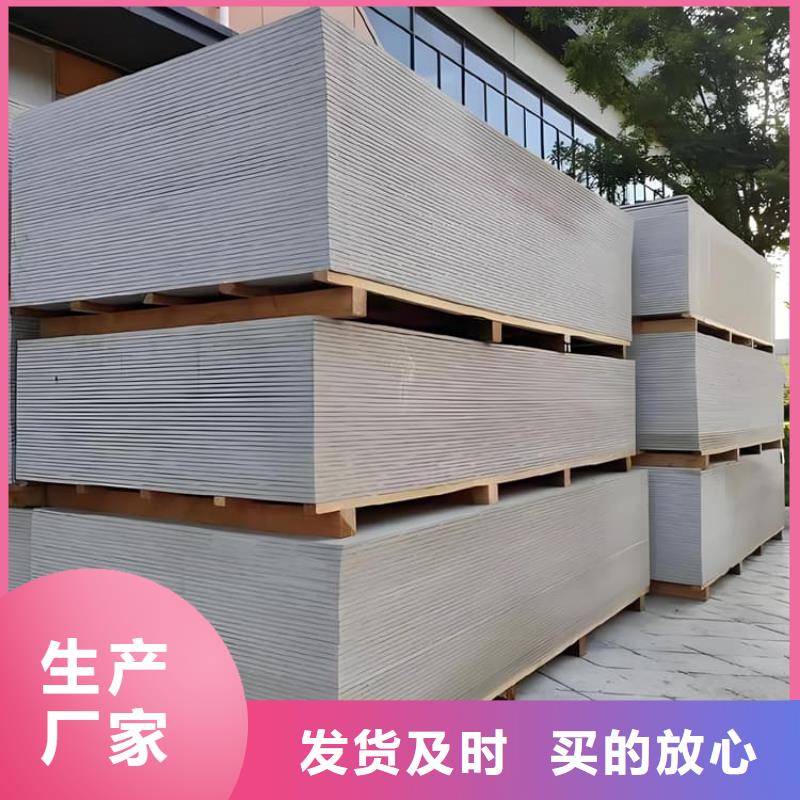 口腔科硫酸钡板行业动态