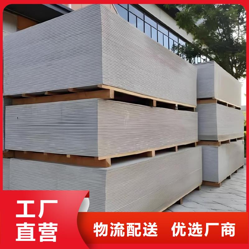 ：高密度硫酸钡板生产厂家
