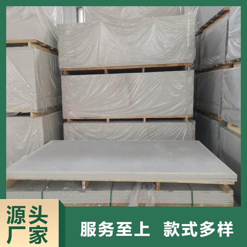 优选：硫酸钡板施工基地