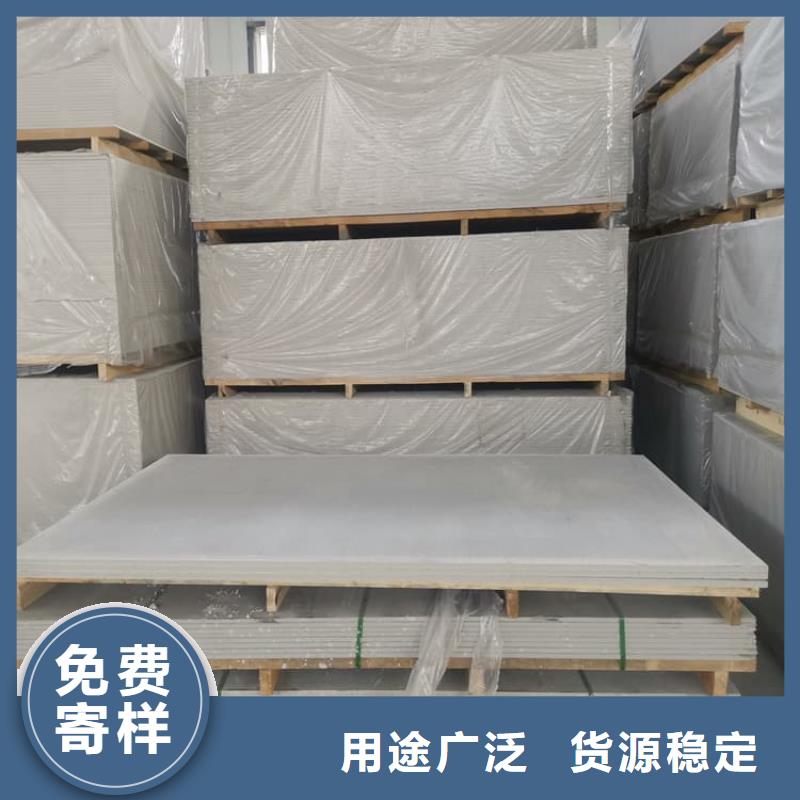 采购宠物科防护硫酸钡板必看-欢迎选购