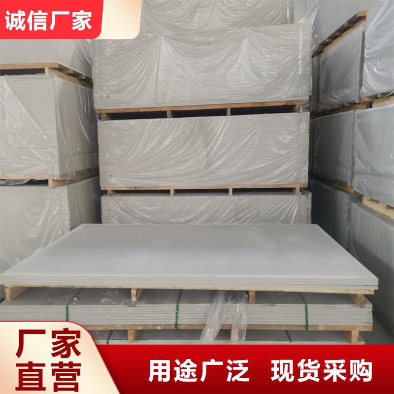 甄选：医院放射科硫酸钡板供应商