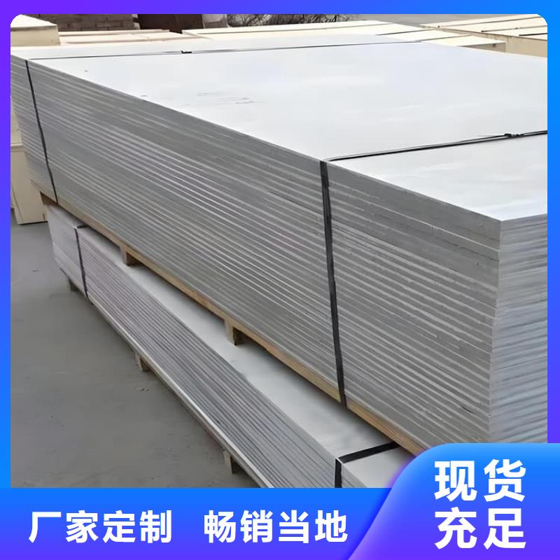 优选：硫酸钡板施工基地
