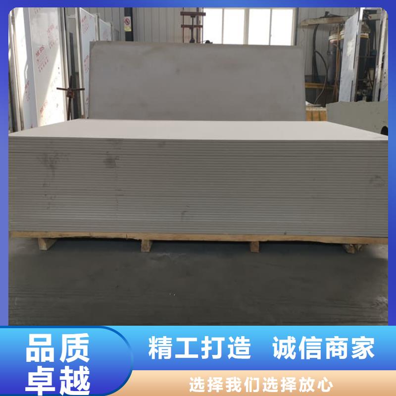 防护材料硫酸钡板工厂现货