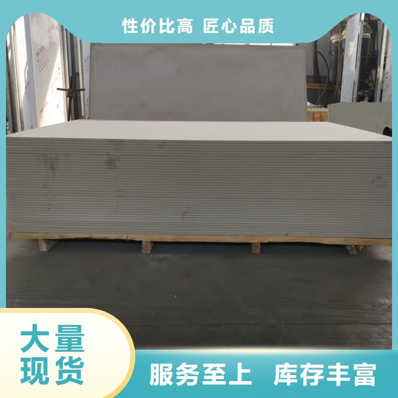 硫酸钡板15mm厚质量好发货快