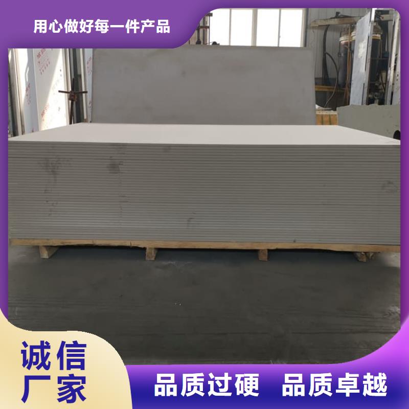 防护材料硫酸钡板厂家价格优势