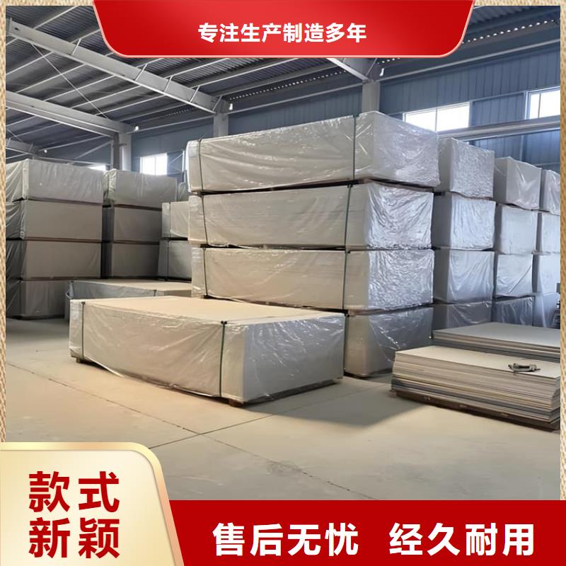 靠谱的口腔科硫酸钡板生产厂家