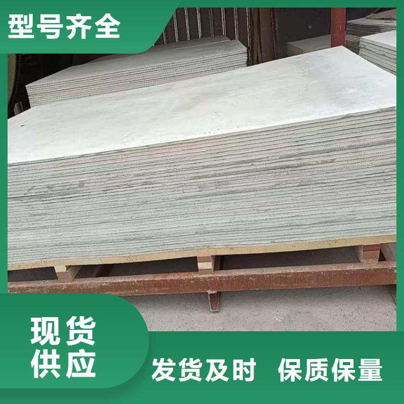 专业销售医用级防辐射硫酸钡板-保量