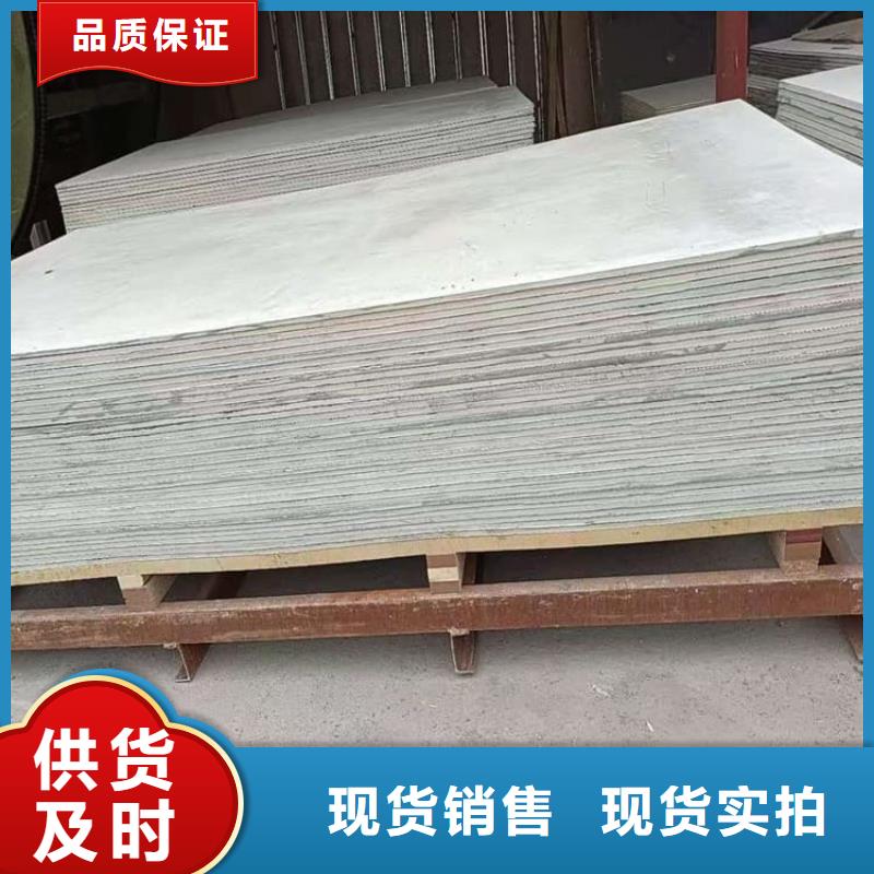 硫酸钡板施工生产定做
