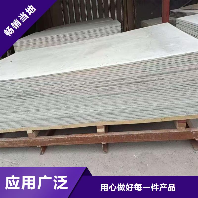 1mmpb硫酸钡板用途分析
