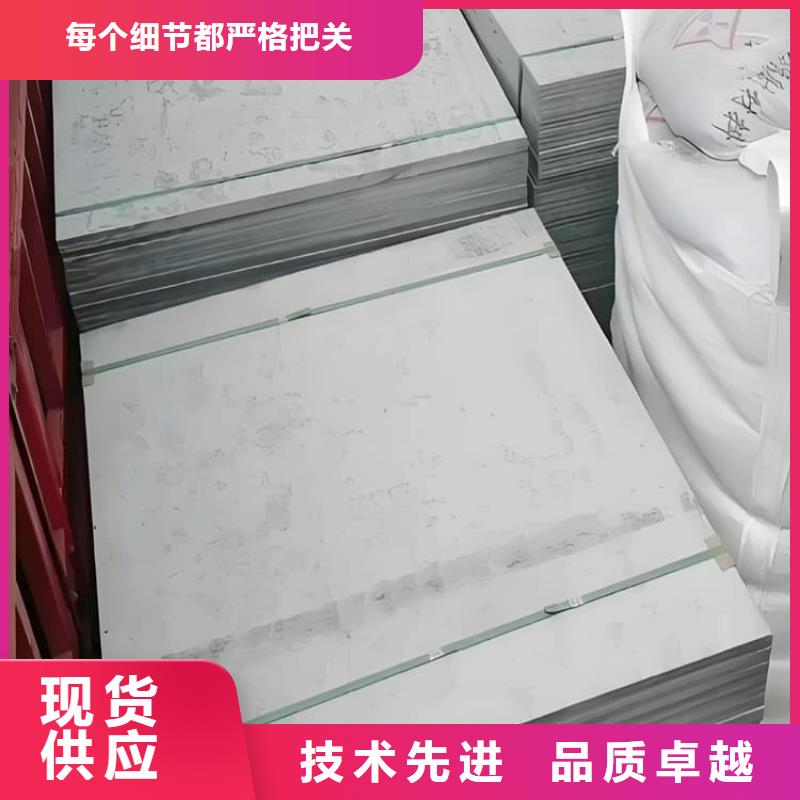 隔墙硫酸钡板以诚为本欢迎咨询