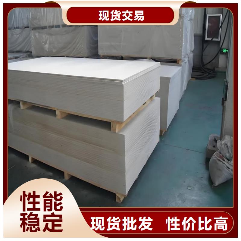 隔墙硫酸钡板批发选购